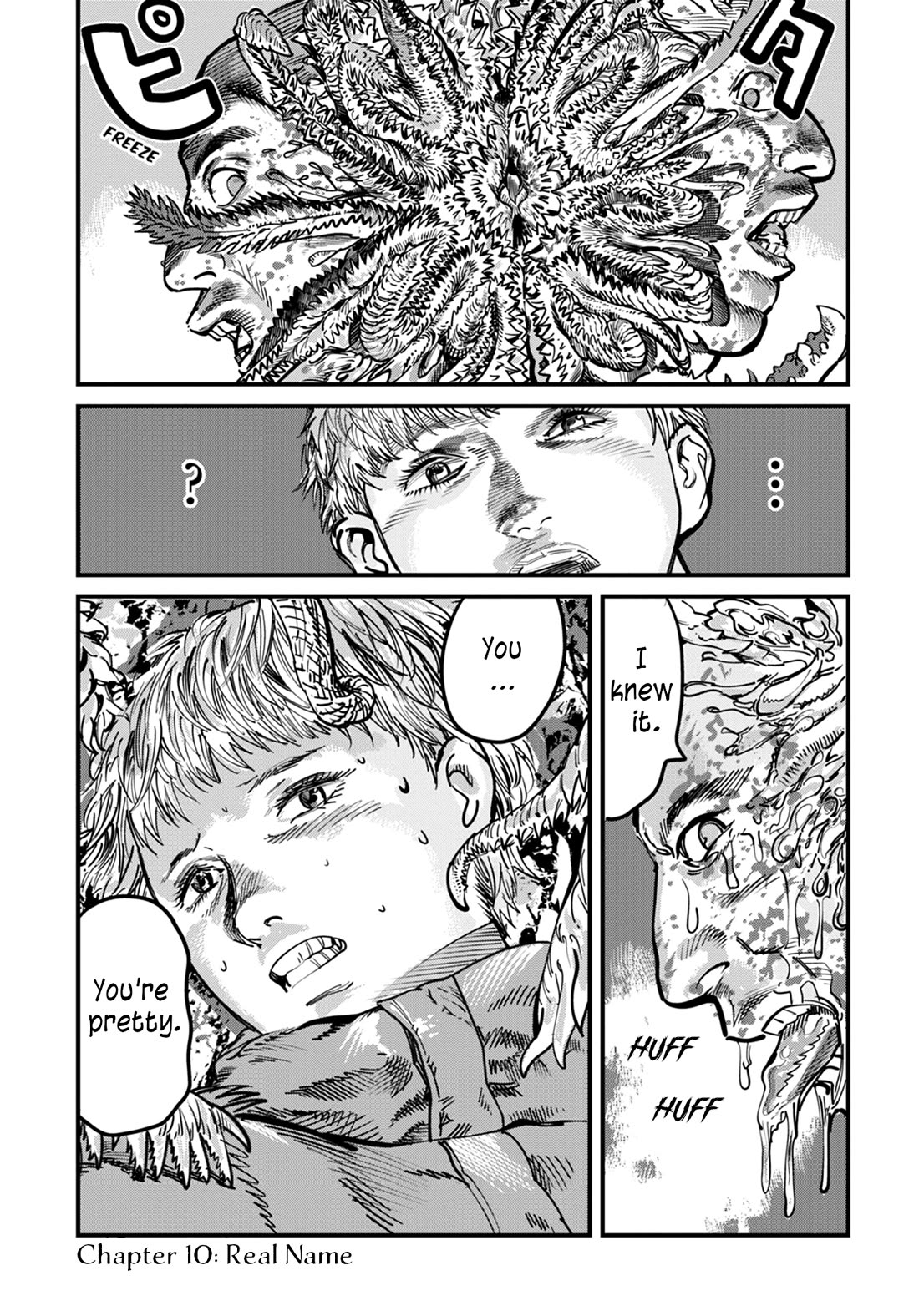 Uichi Island chapter 10 page 1