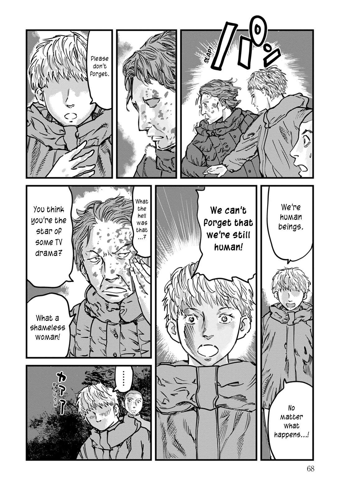 Uichi Island chapter 10 page 18