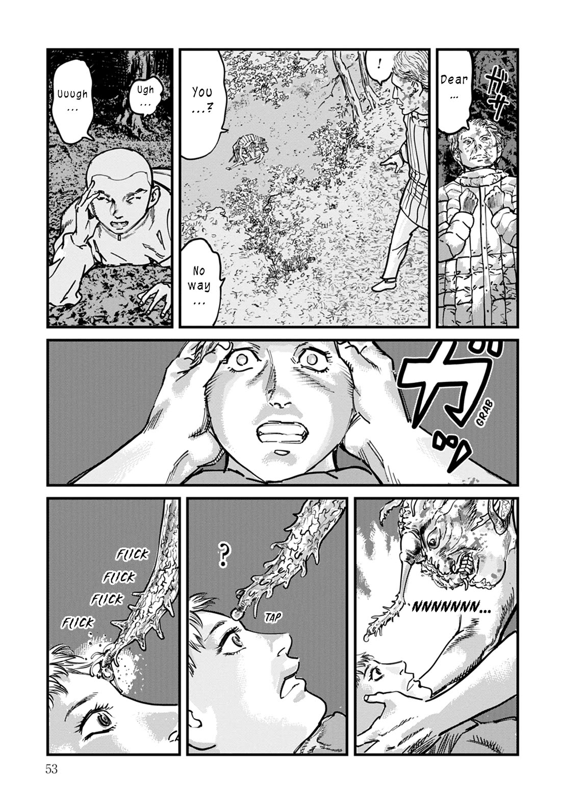 Uichi Island chapter 10 page 3