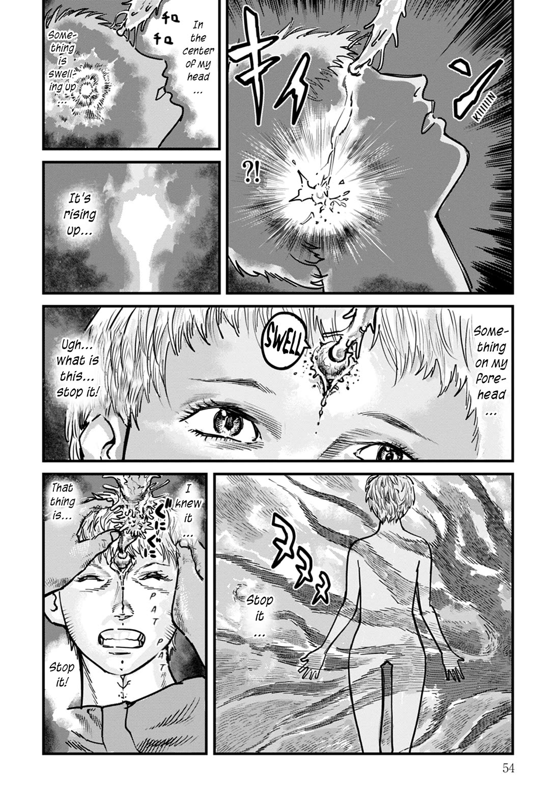 Uichi Island chapter 10 page 4