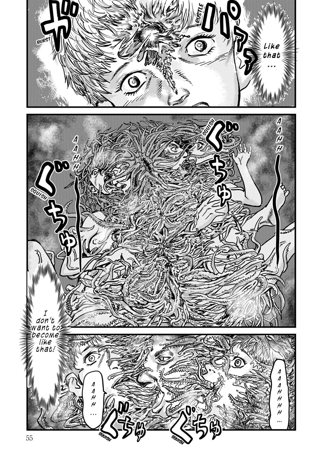 Uichi Island chapter 10 page 5