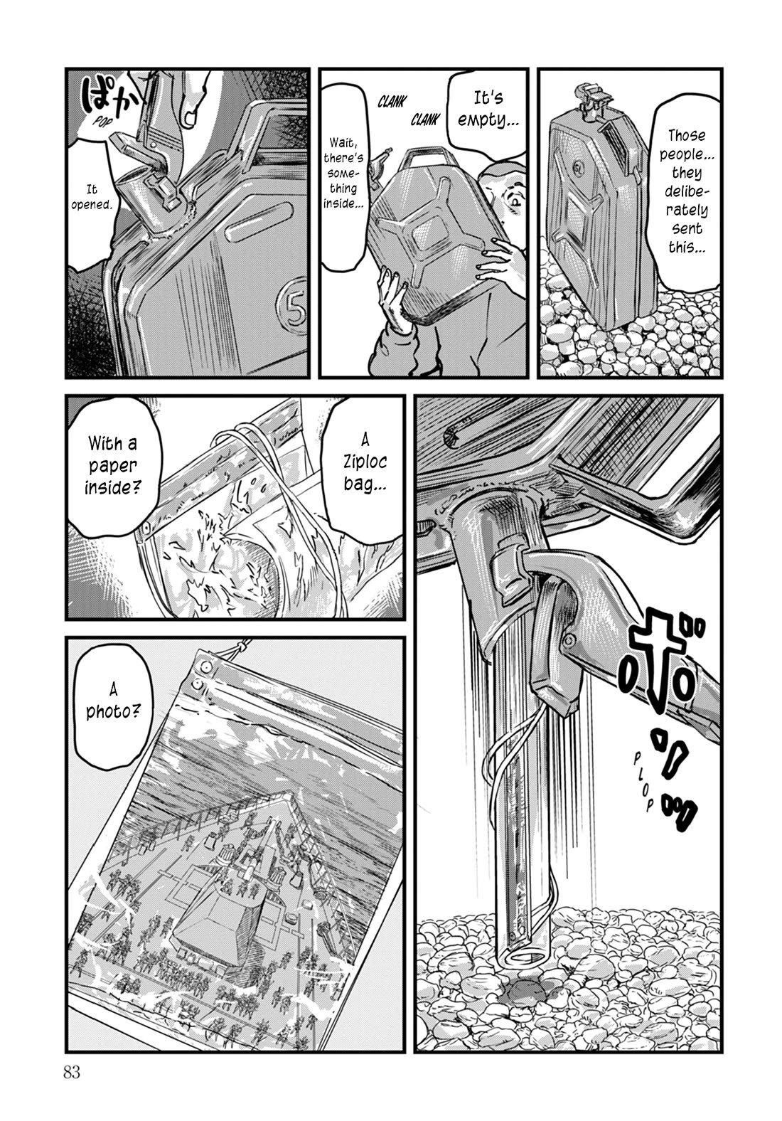 Uichi Island chapter 11 page 13