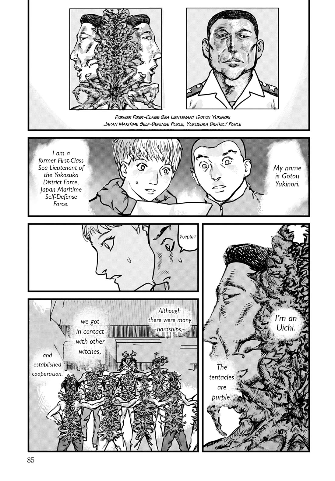 Uichi Island chapter 11 page 15