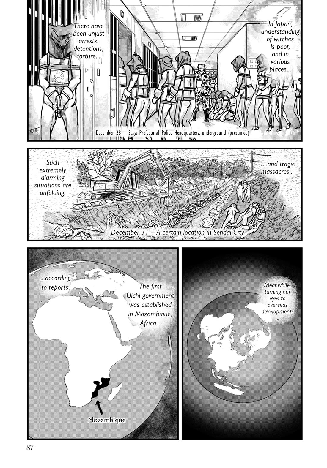 Uichi Island chapter 11 page 17