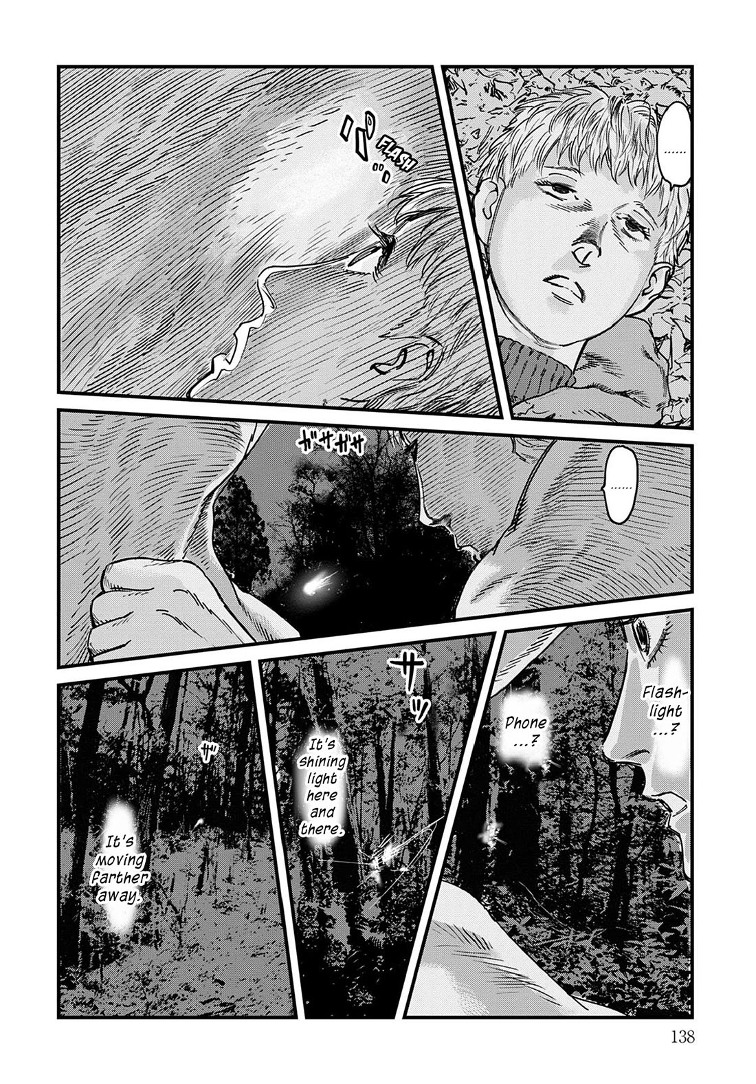 Uichi Island chapter 6 page 2