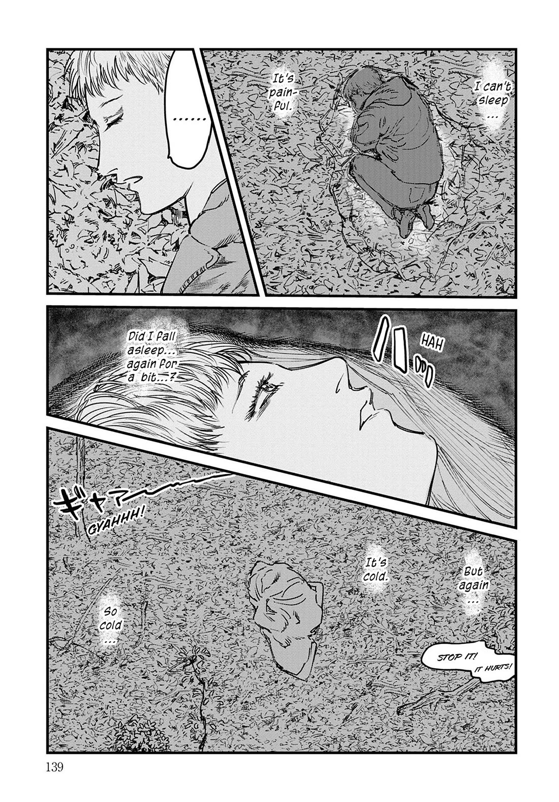 Uichi Island chapter 6 page 3