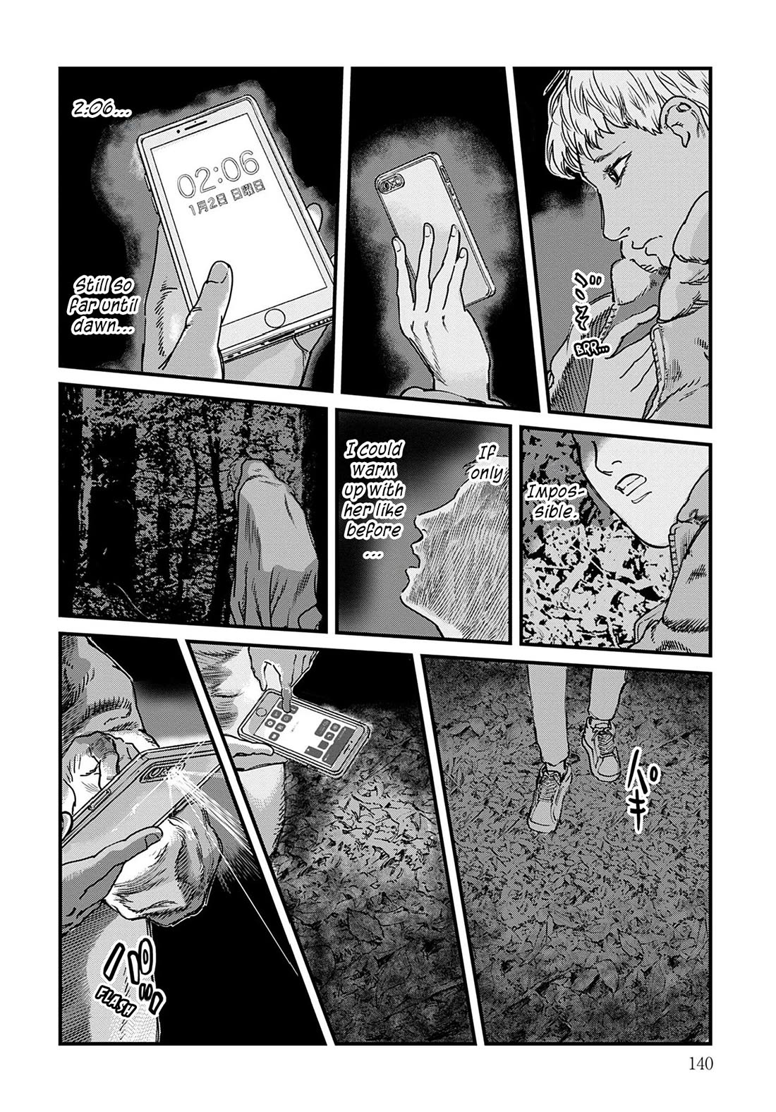 Uichi Island chapter 6 page 4