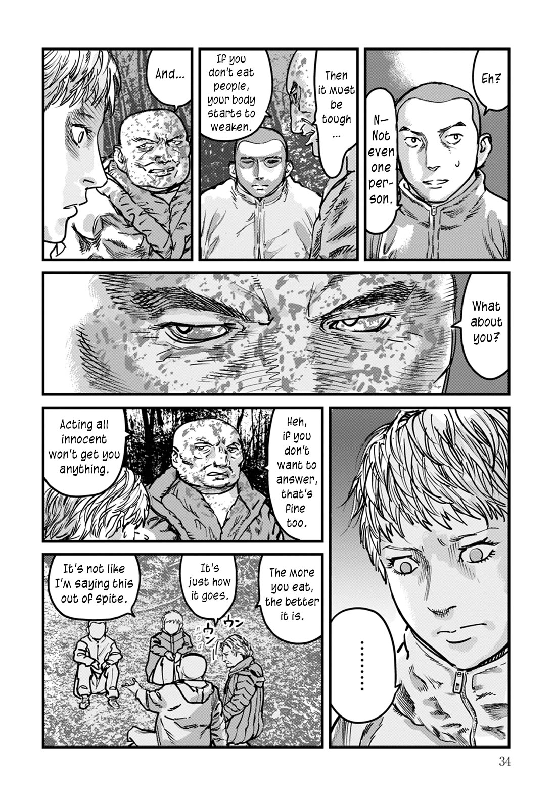 Uichi Island chapter 9 page 10