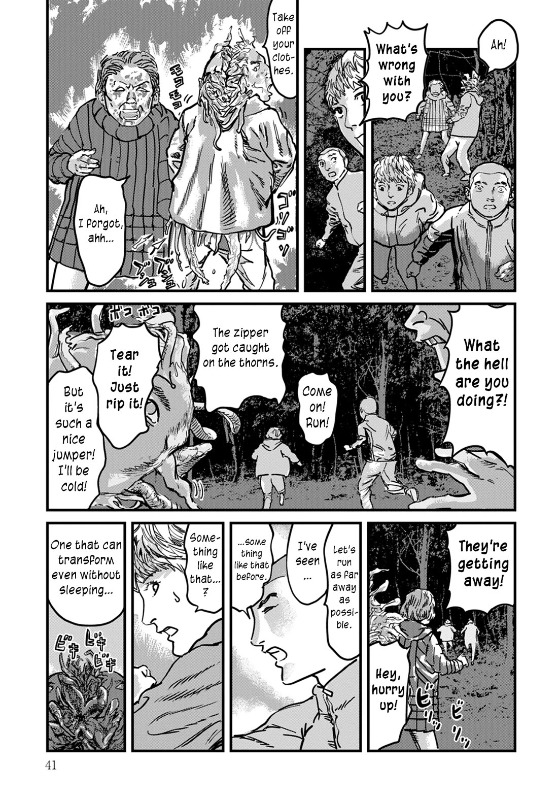 Uichi Island chapter 9 page 17