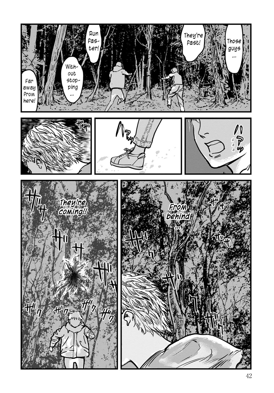 Uichi Island chapter 9 page 18