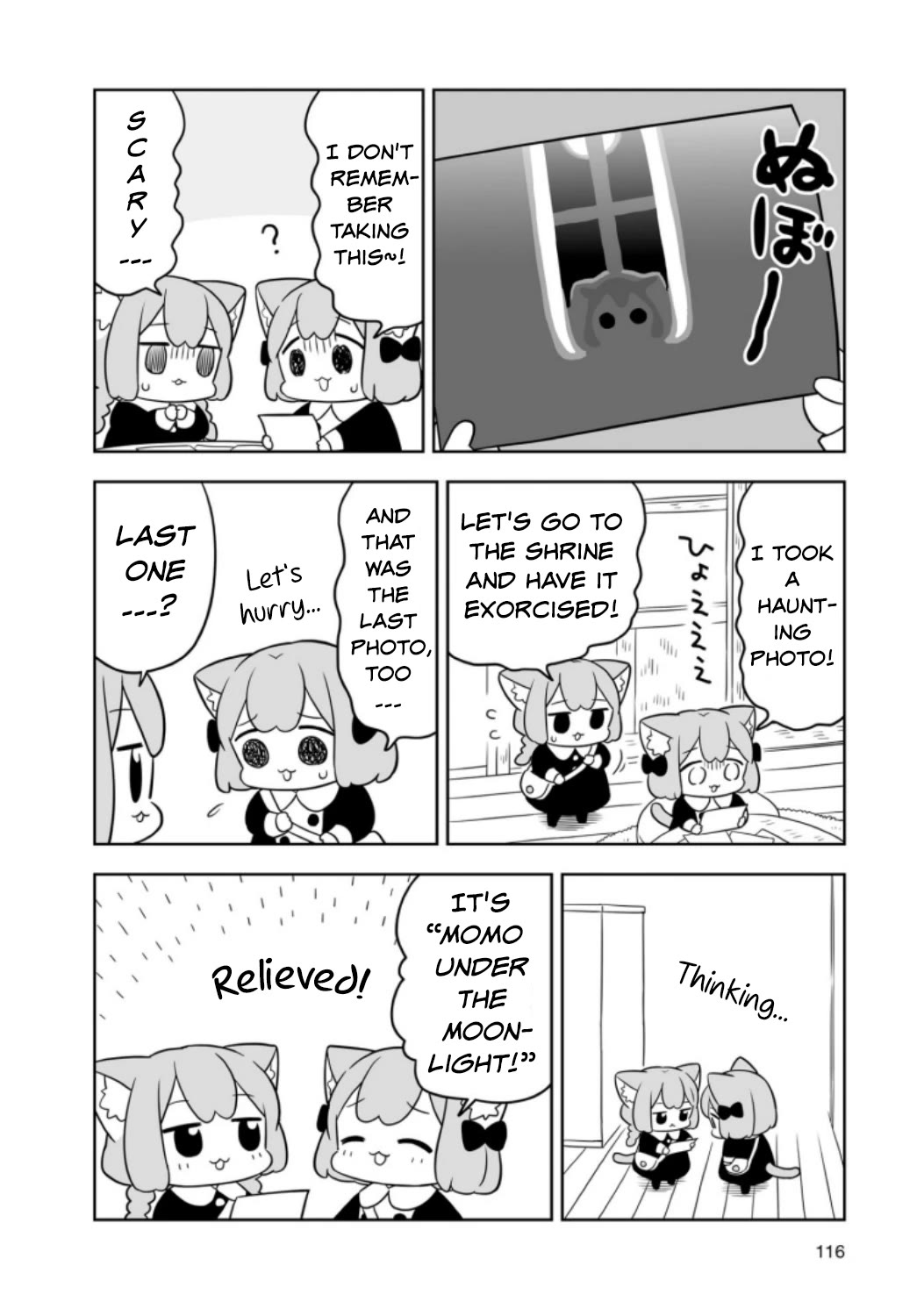Ume and Momo's Ordinary Life chapter 10 page 10