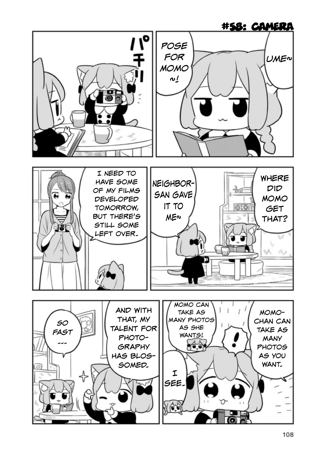 Ume and Momo's Ordinary Life chapter 10 page 2