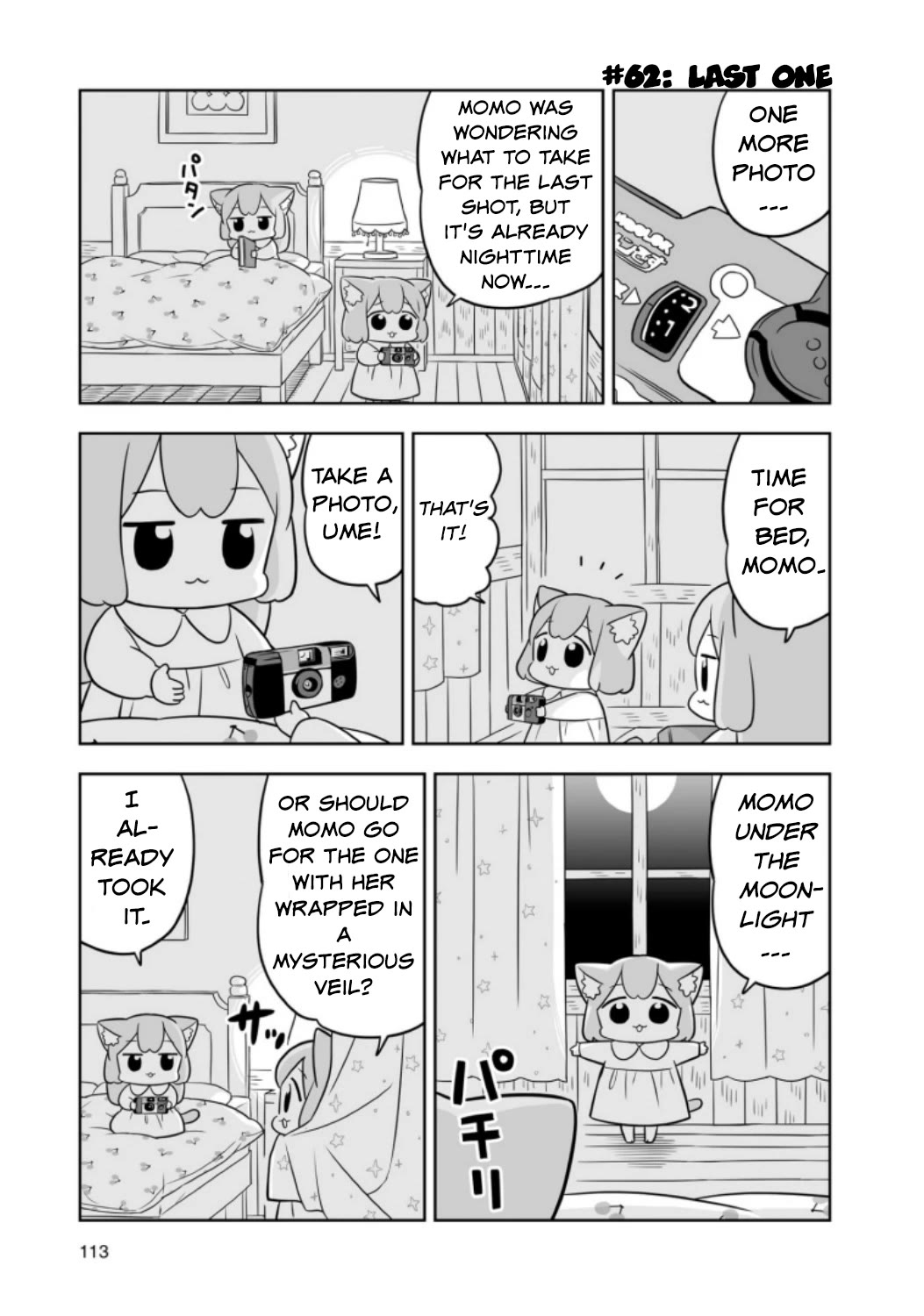 Ume and Momo's Ordinary Life chapter 10 page 7