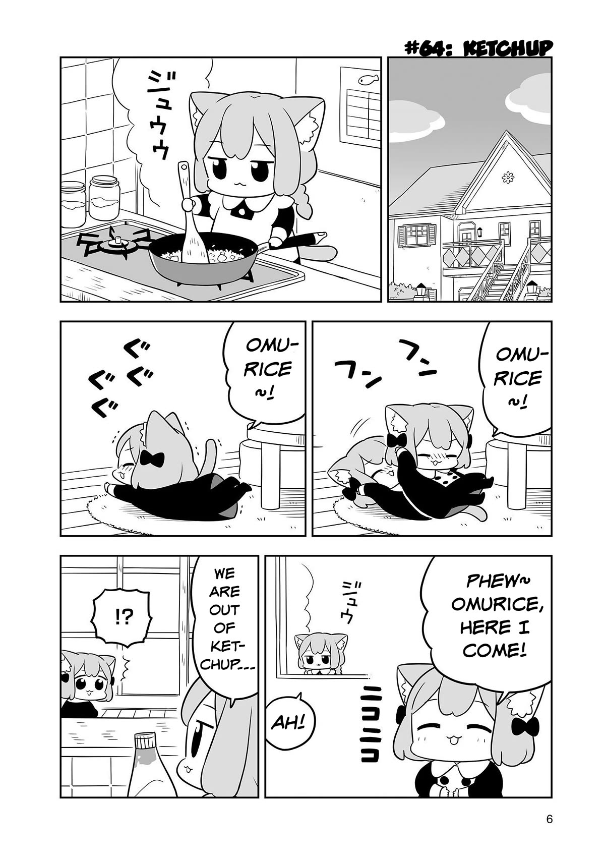 Ume and Momo's Ordinary Life chapter 11 page 4