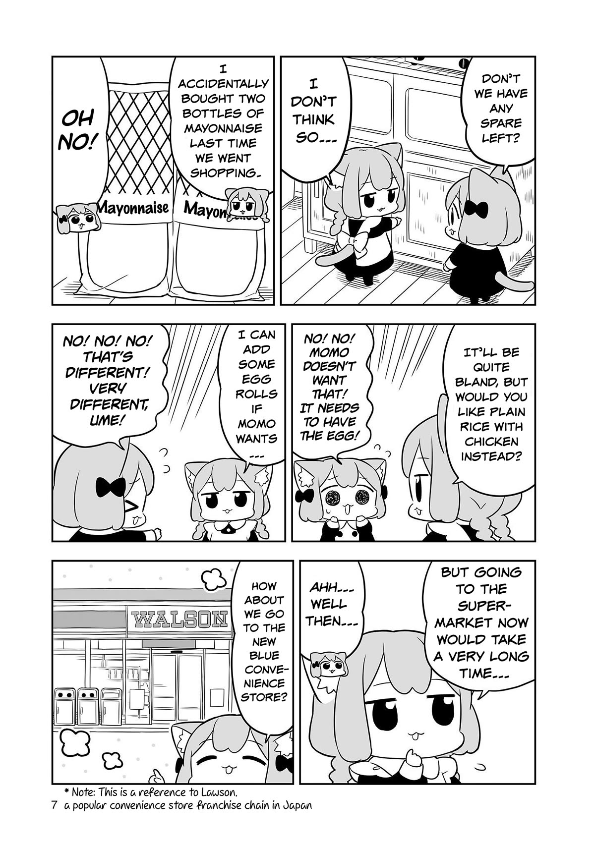 Ume and Momo's Ordinary Life chapter 11 page 5