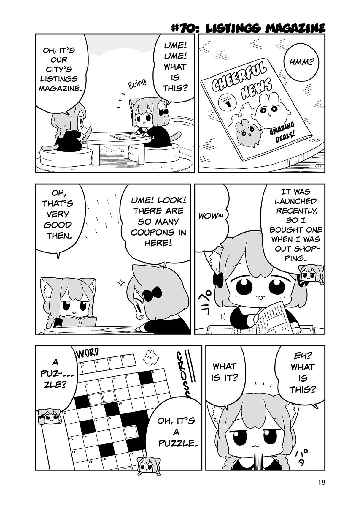 Ume and Momo's Ordinary Life chapter 12 page 2