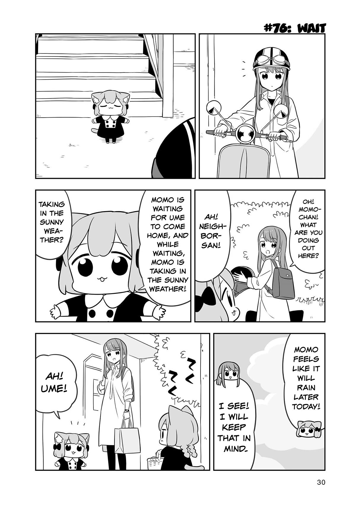 Ume and Momo's Ordinary Life chapter 13 page 2