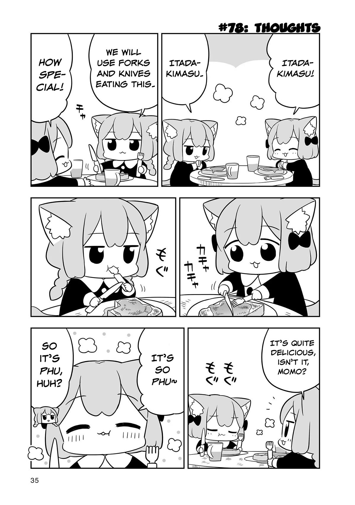 Ume and Momo's Ordinary Life chapter 13 page 7