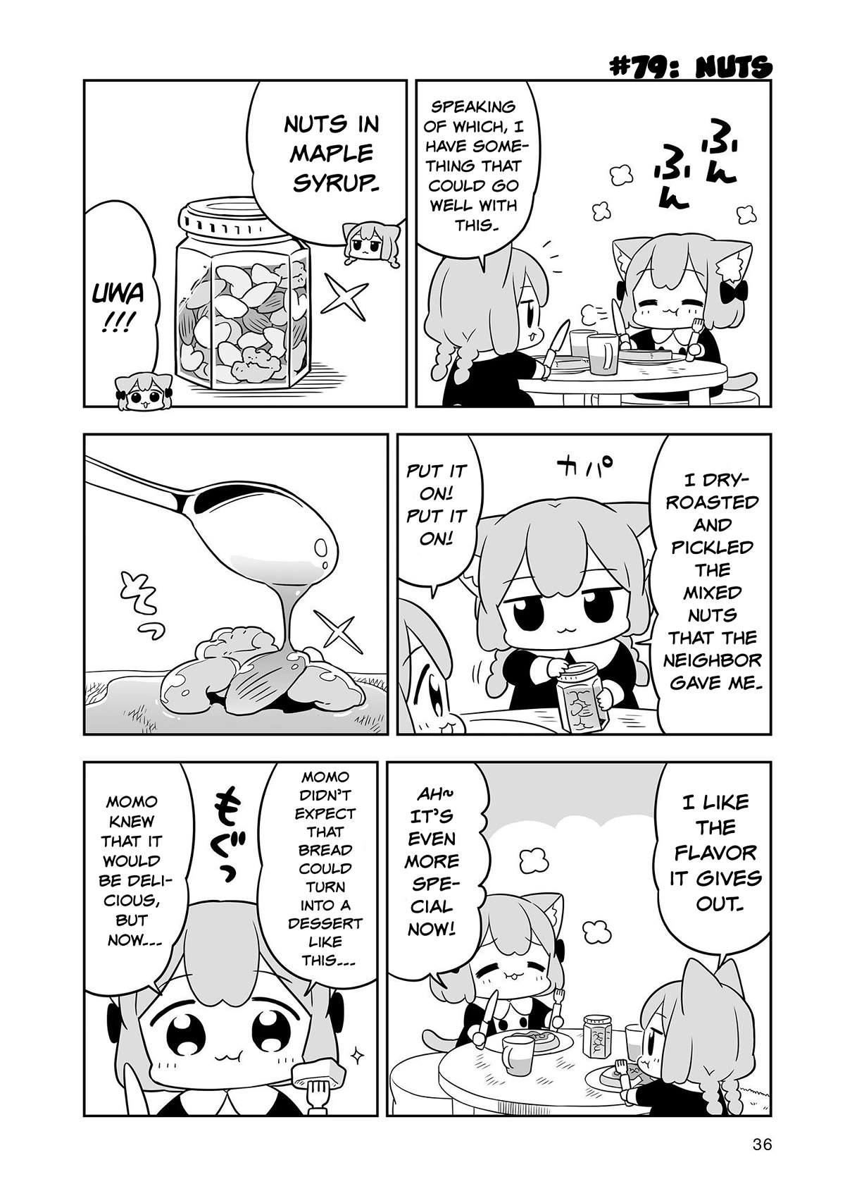 Ume and Momo's Ordinary Life chapter 13 page 8