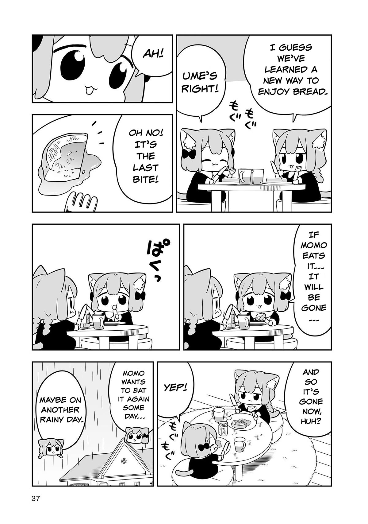 Ume and Momo's Ordinary Life chapter 13 page 9