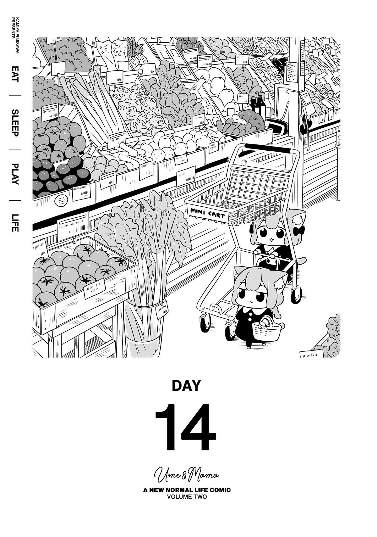 Ume and Momo's Ordinary Life chapter 14 page 1