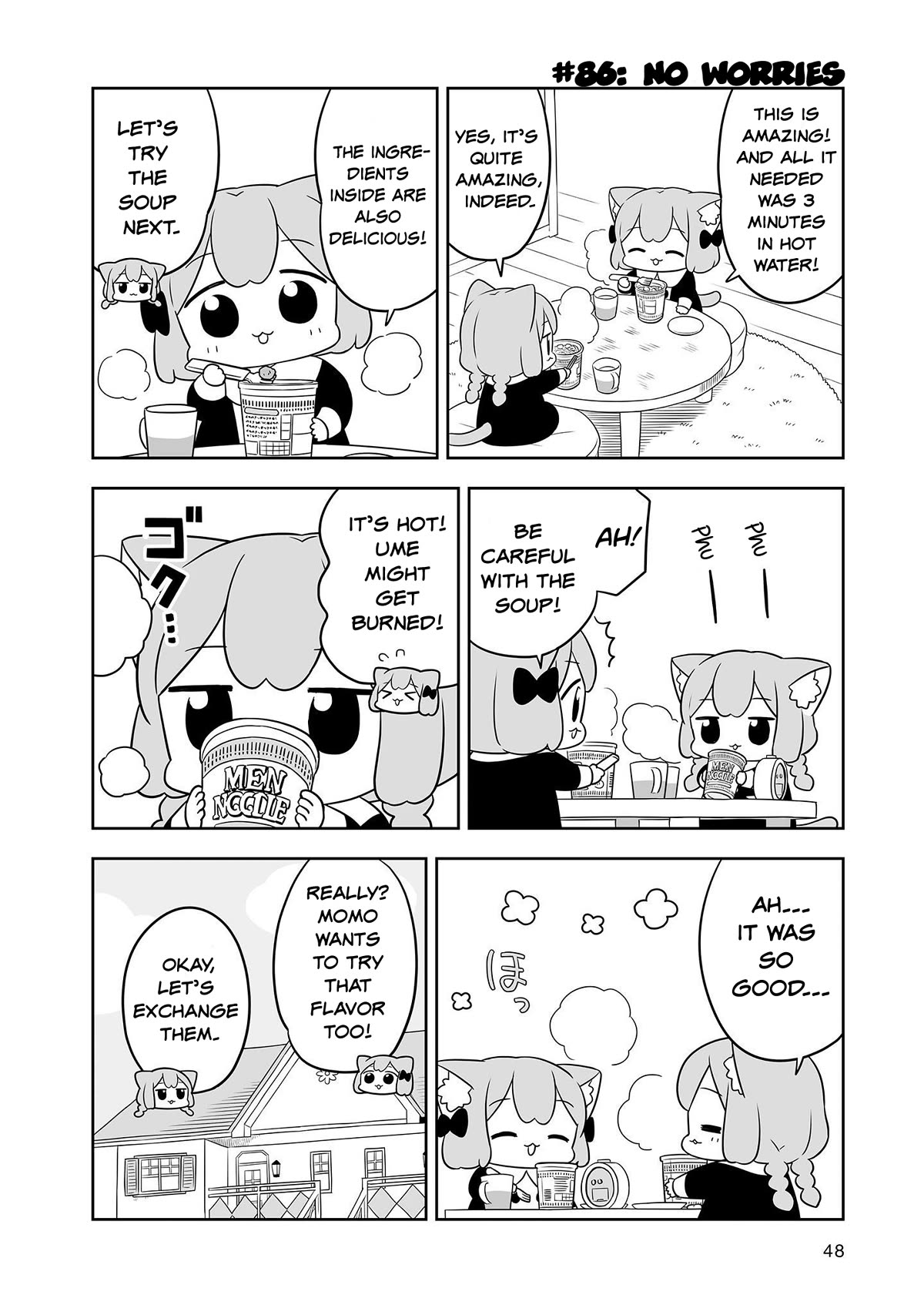 Ume and Momo's Ordinary Life chapter 14 page 10