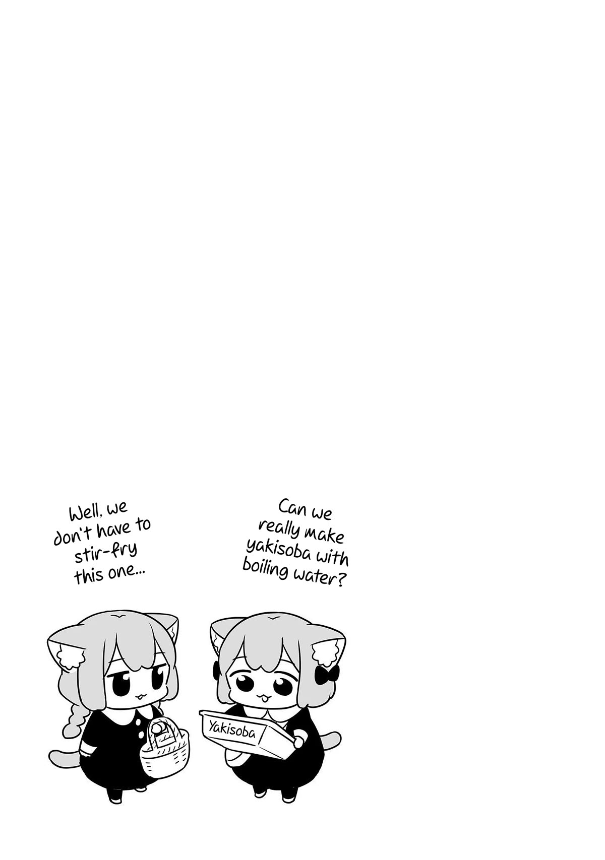 Ume and Momo's Ordinary Life chapter 14 page 11