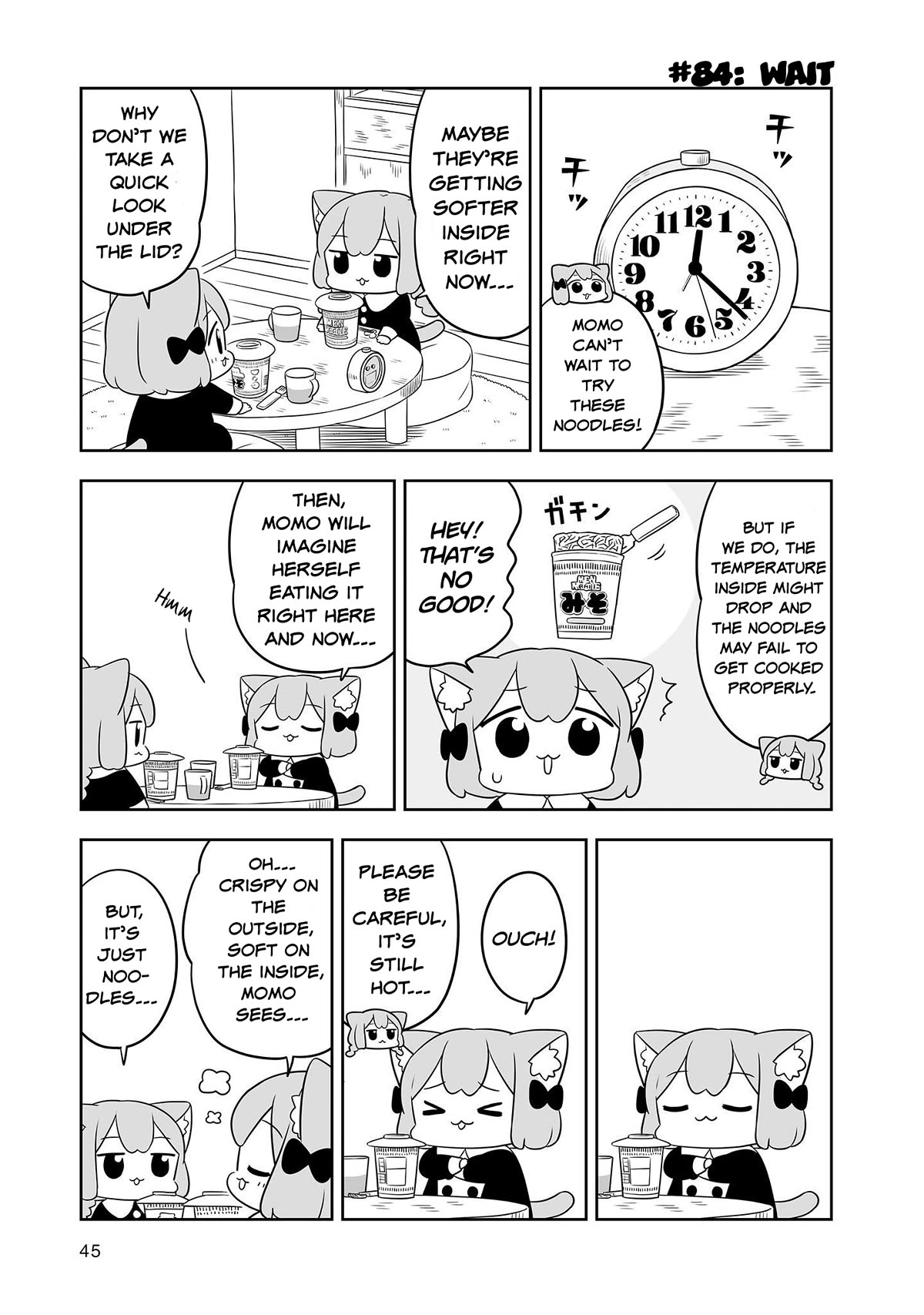 Ume and Momo's Ordinary Life chapter 14 page 7