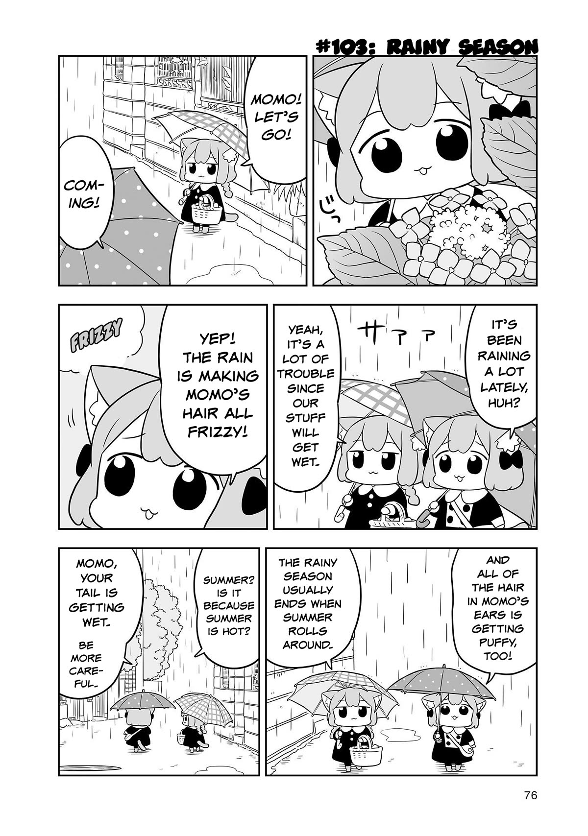 Ume and Momo's Ordinary Life chapter 17 page 2