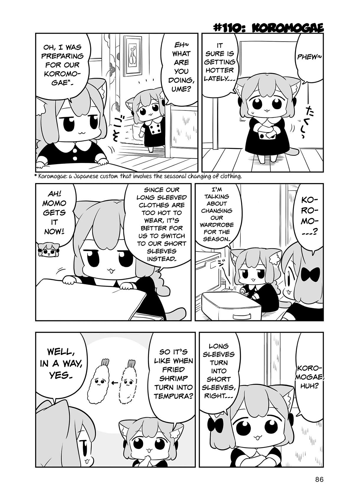 Ume and Momo's Ordinary Life chapter 18 page 2