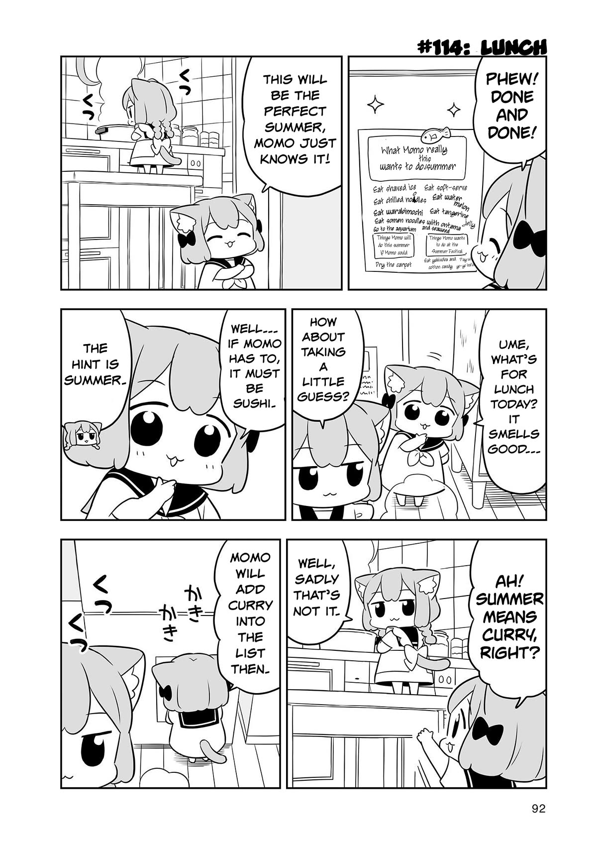 Ume and Momo's Ordinary Life chapter 18 page 8
