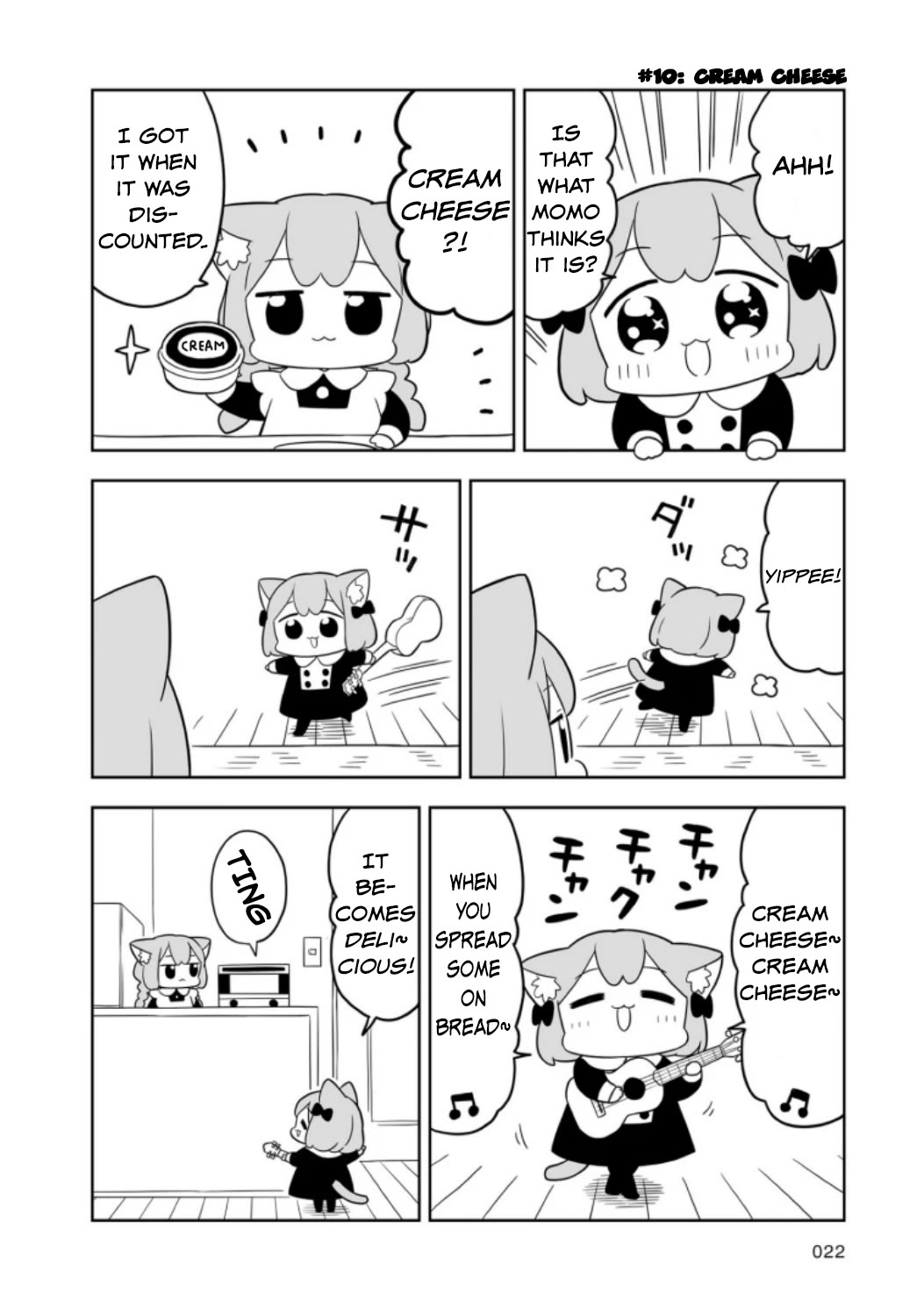 Ume and Momo's Ordinary Life chapter 2 page 6