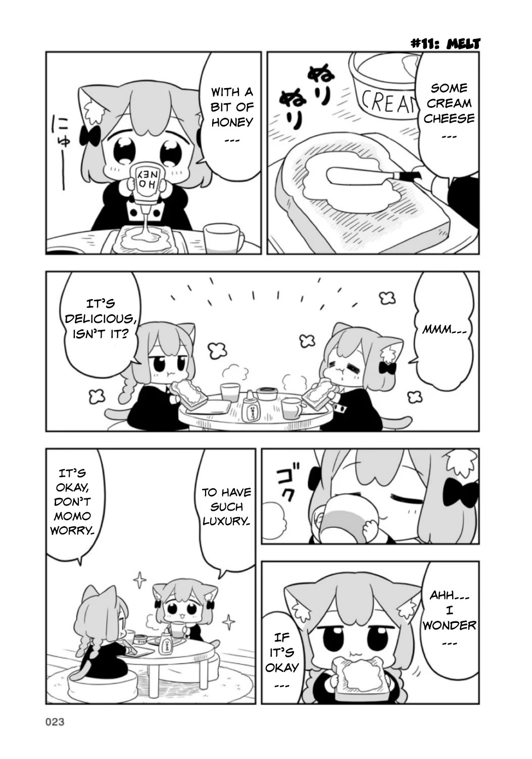 Ume and Momo's Ordinary Life chapter 2 page 7