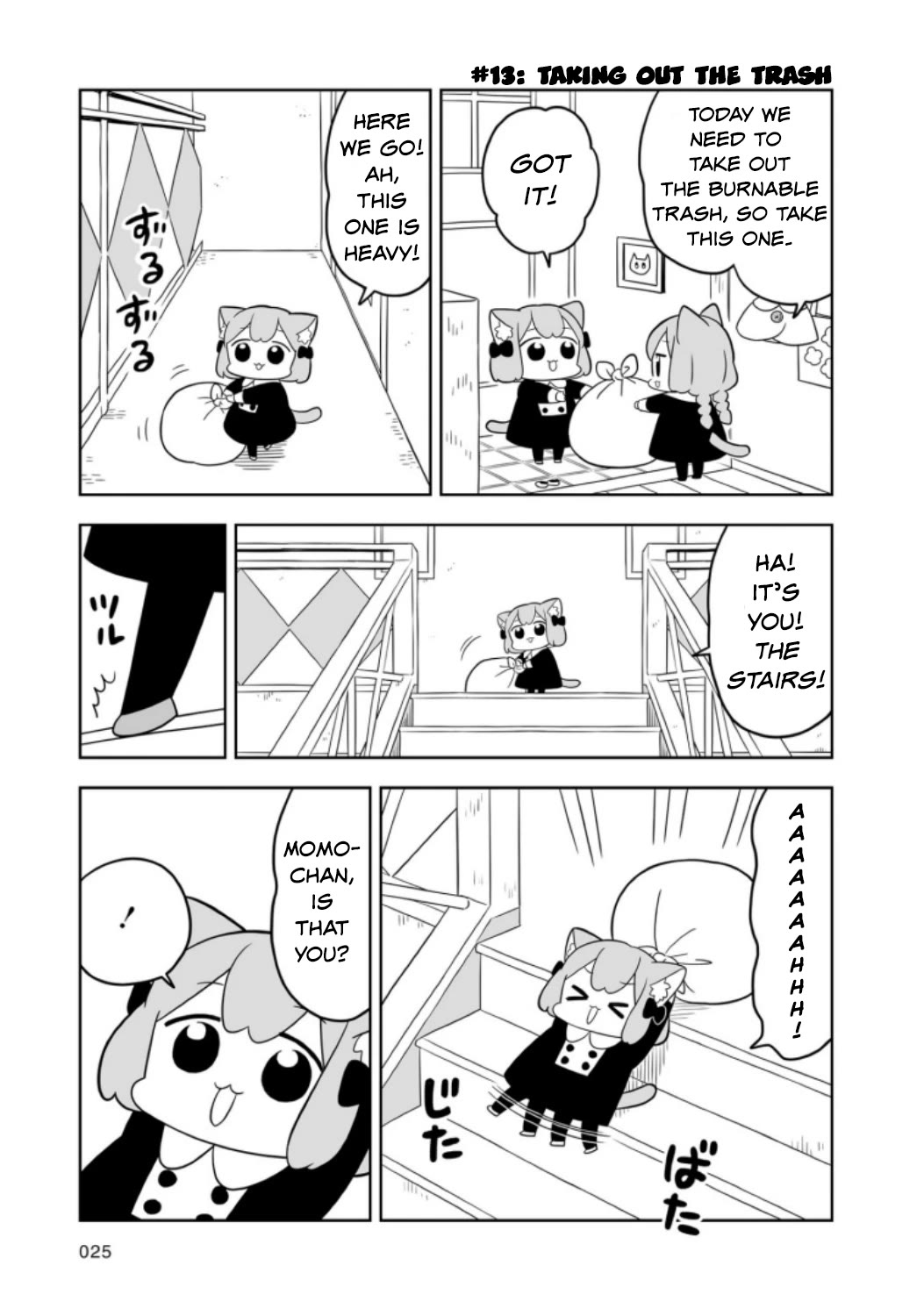 Ume and Momo's Ordinary Life chapter 2 page 9
