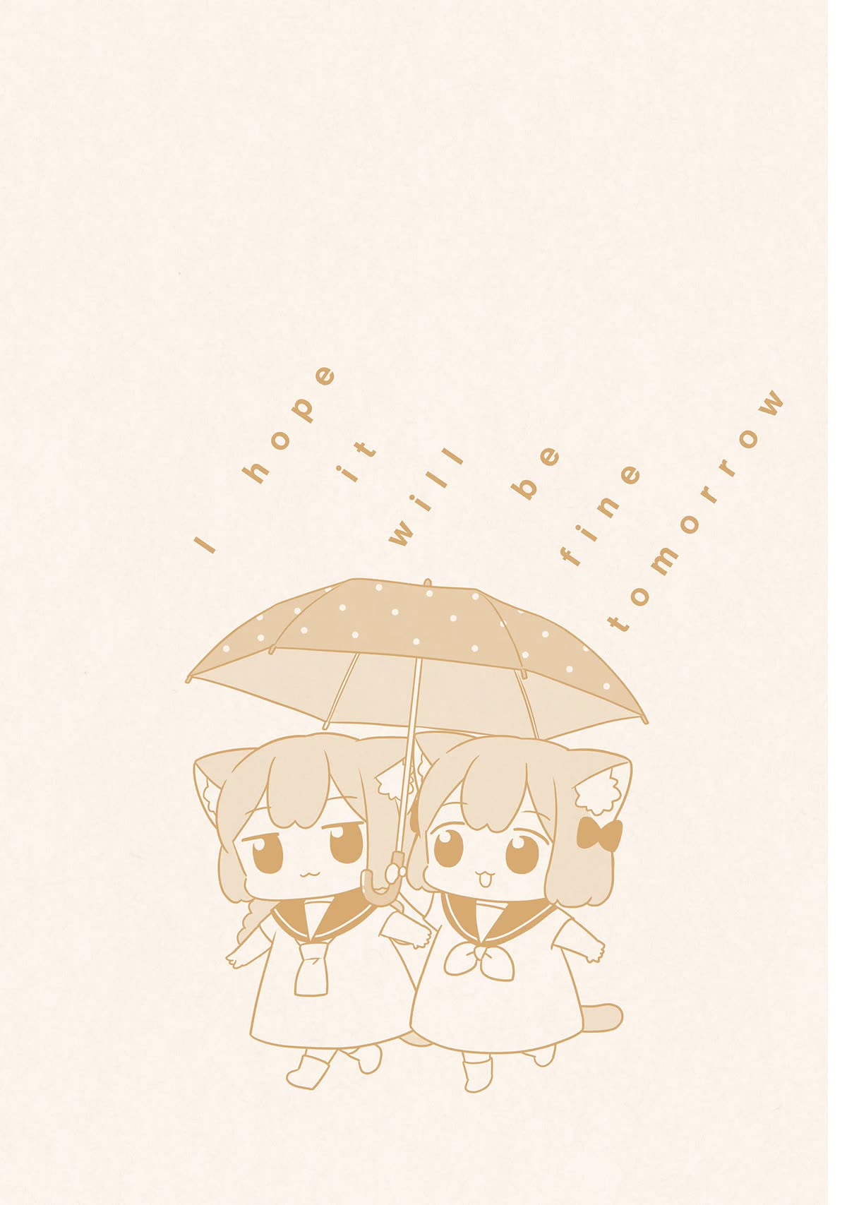 Ume and Momo's Ordinary Life chapter 20.5 page 16