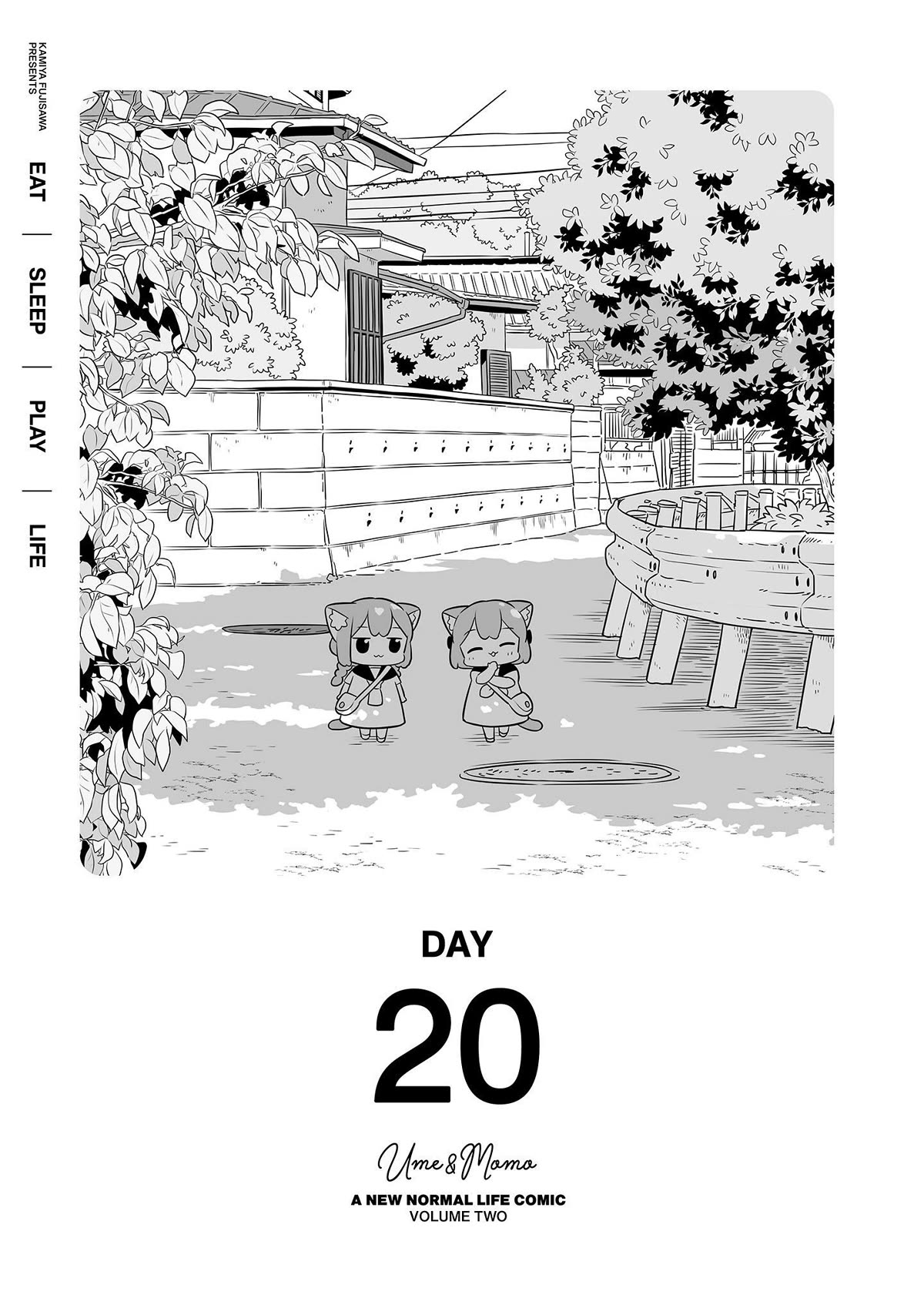 Ume and Momo's Ordinary Life chapter 20 page 1