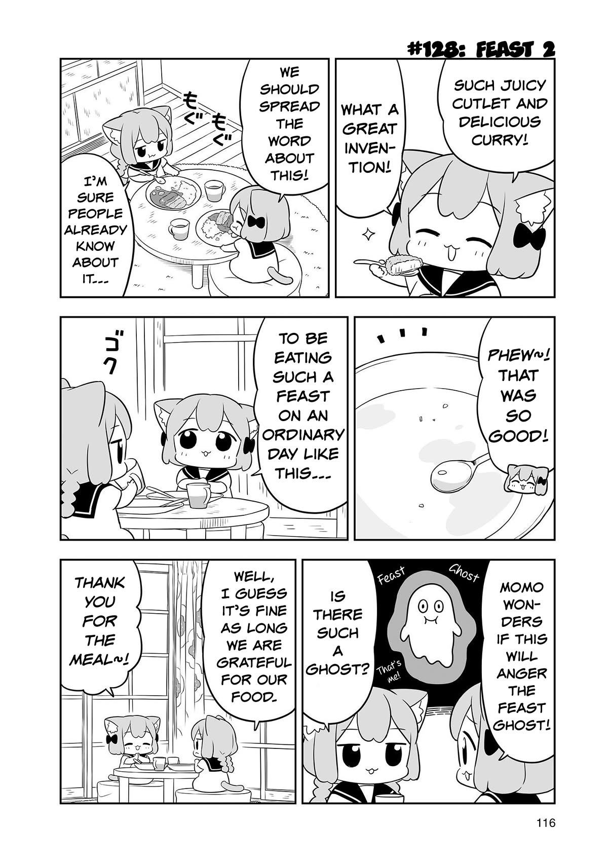 Ume and Momo's Ordinary Life chapter 20 page 10