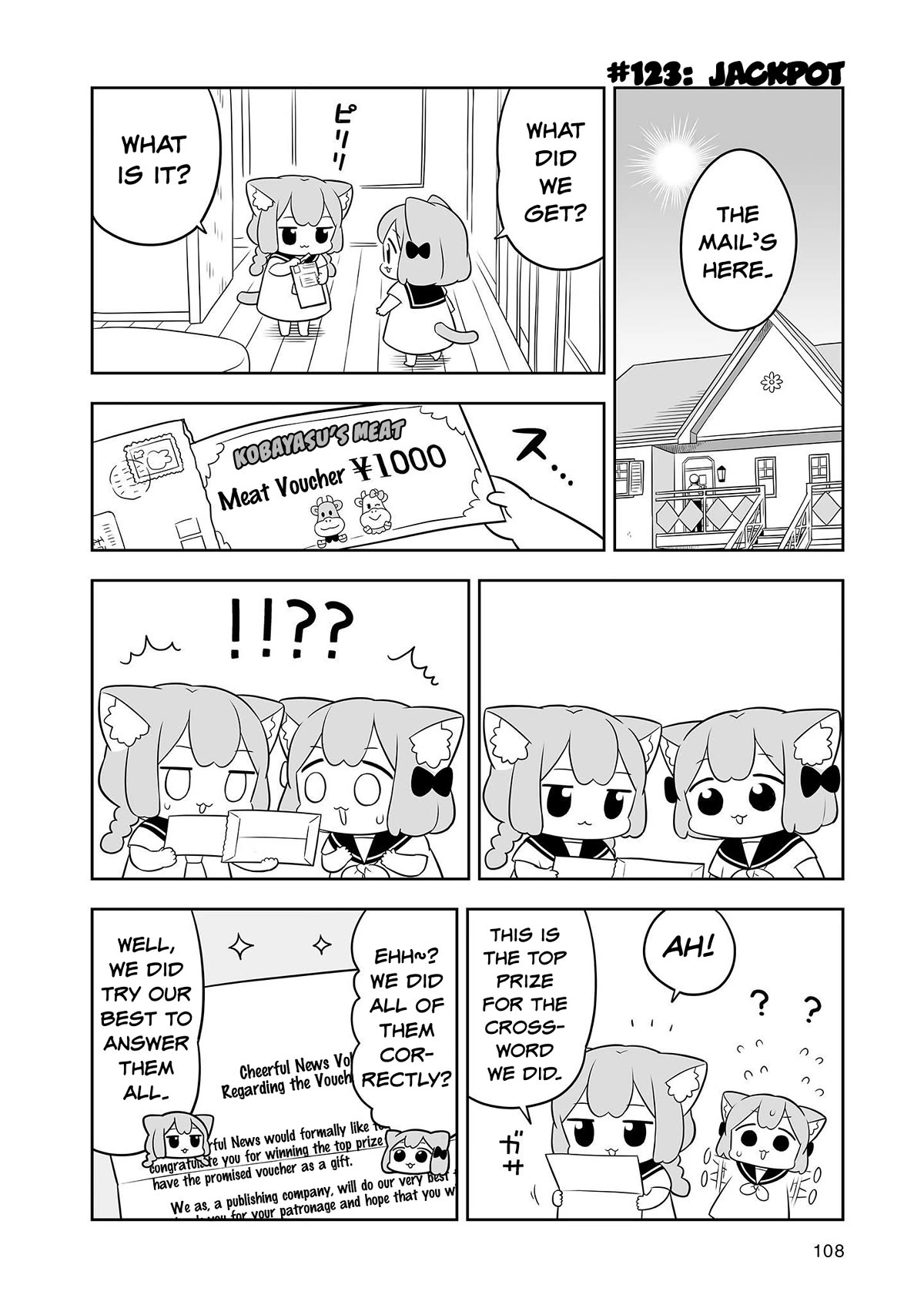 Ume and Momo's Ordinary Life chapter 20 page 2