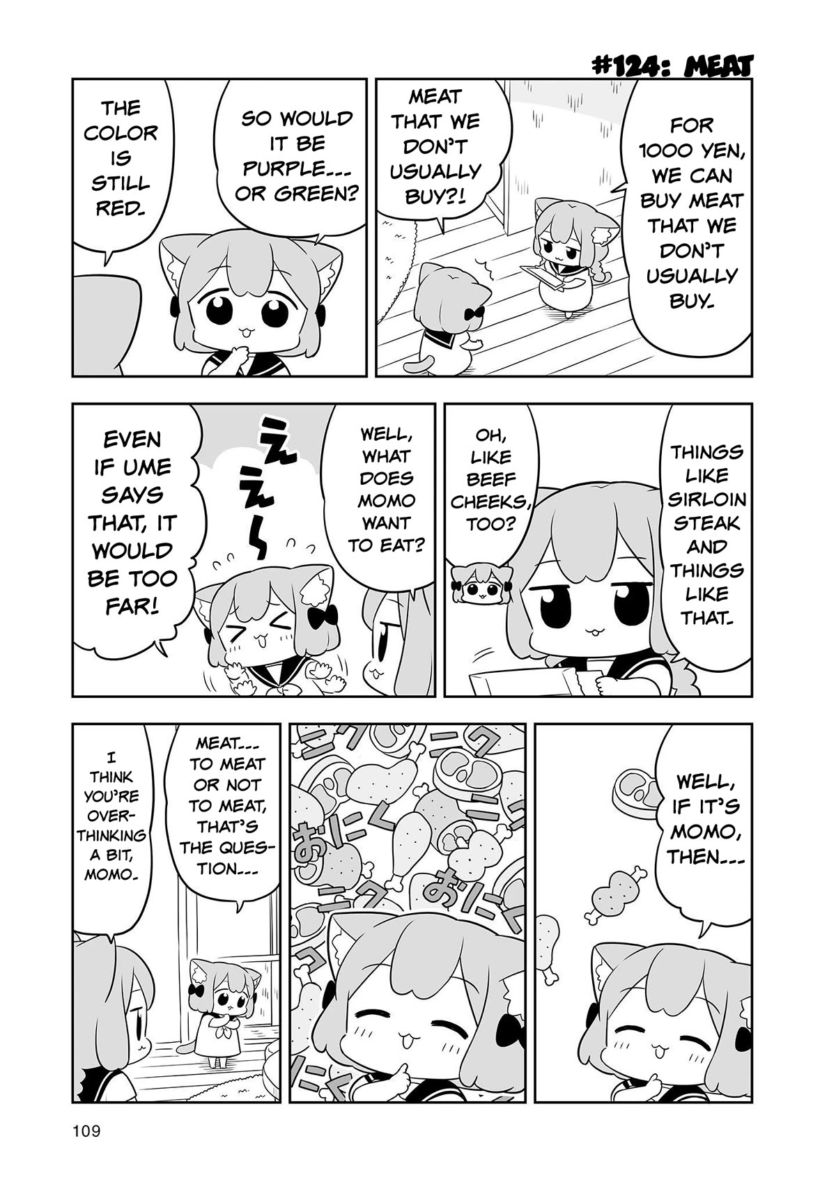 Ume and Momo's Ordinary Life chapter 20 page 3