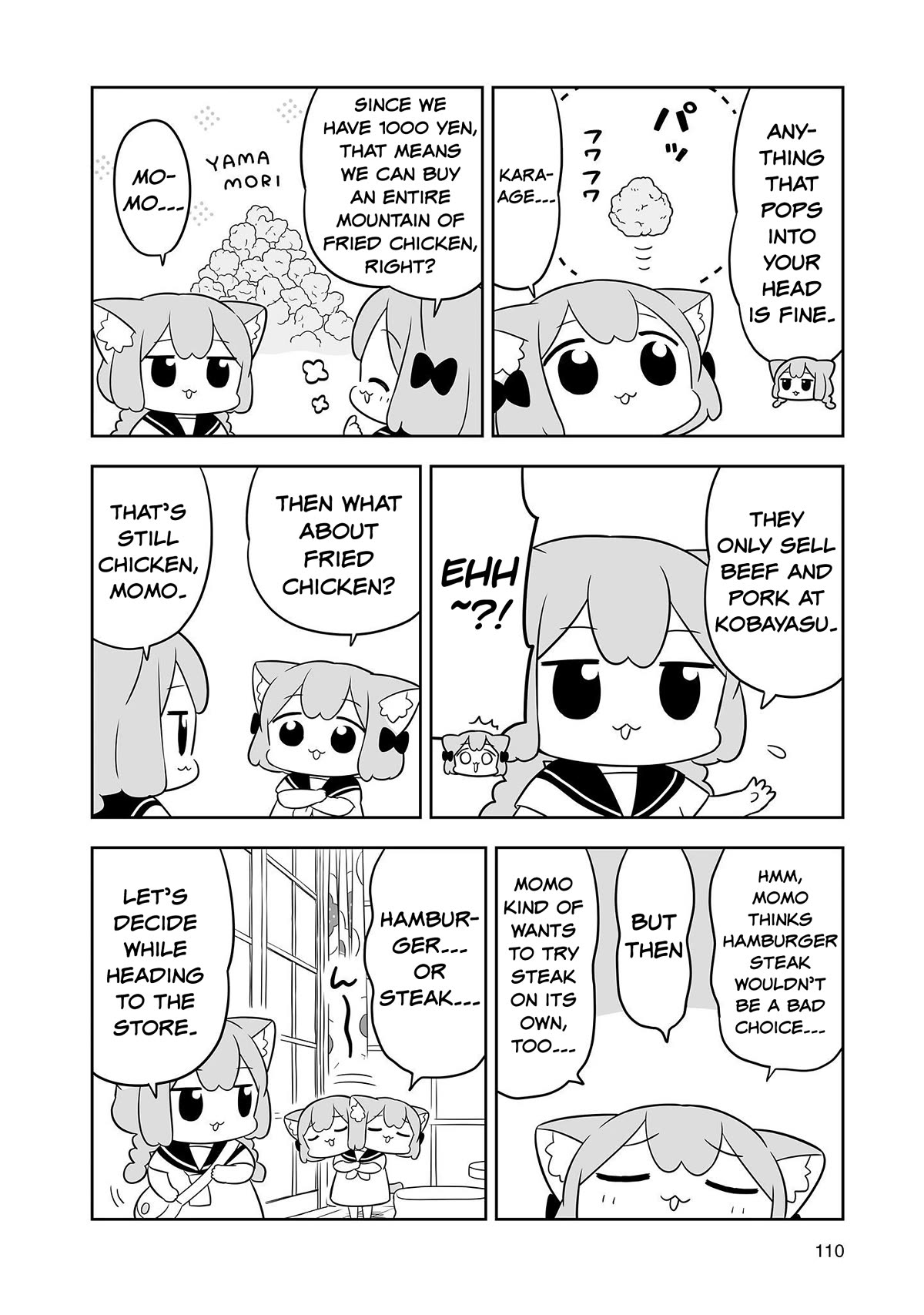 Ume and Momo's Ordinary Life chapter 20 page 4