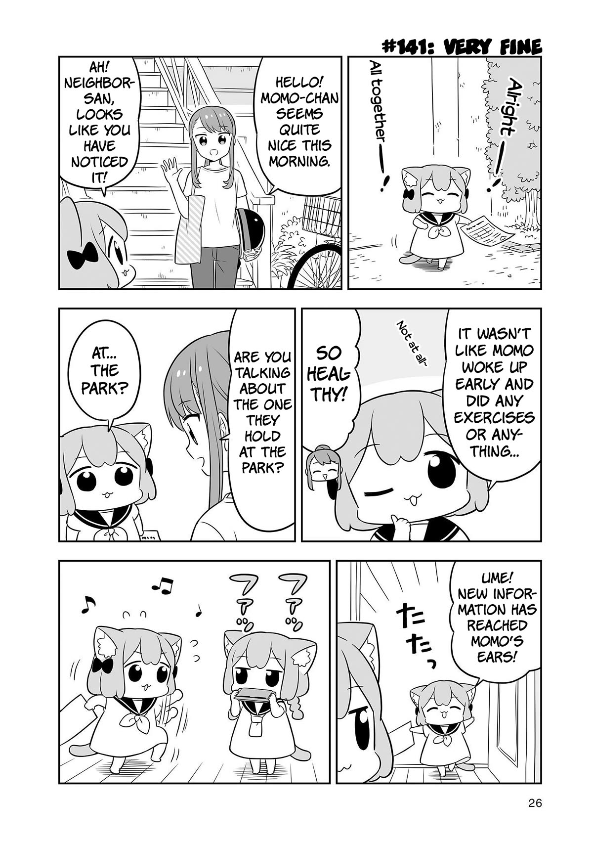 Ume and Momo's Ordinary Life chapter 22 page 10