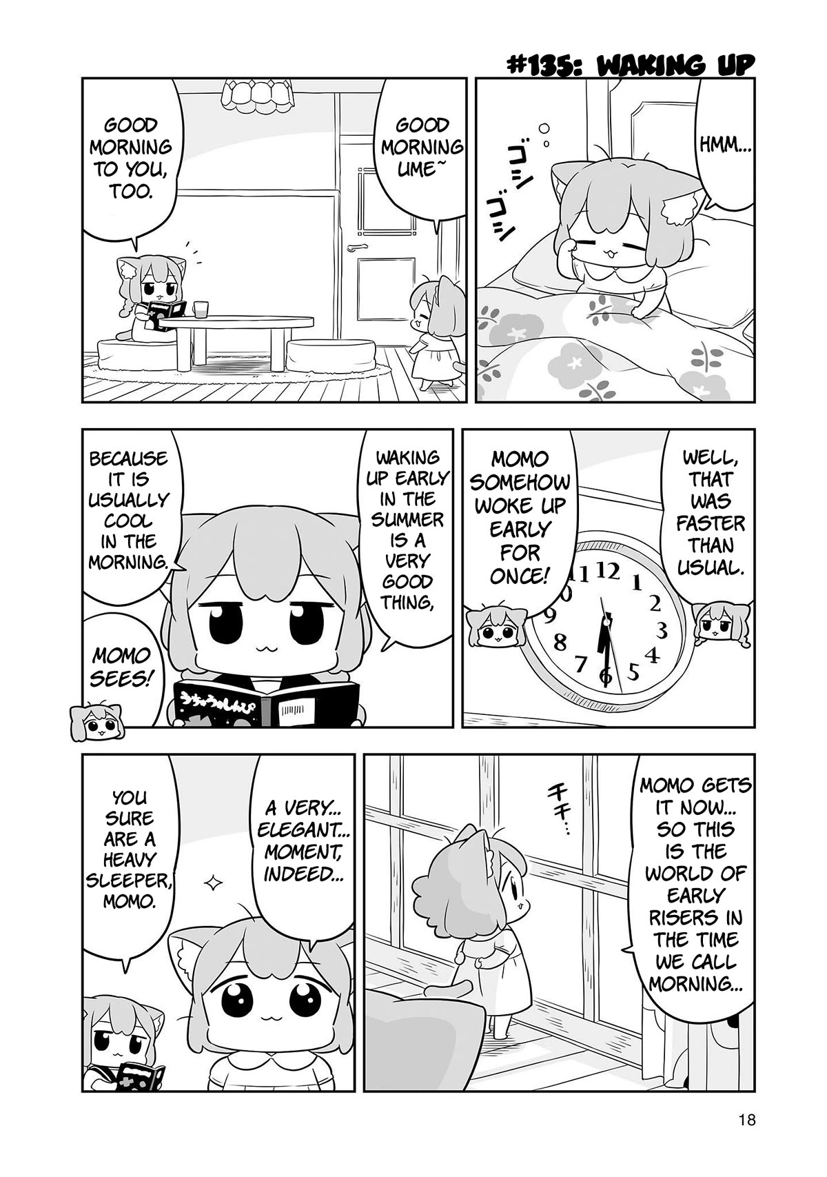 Ume and Momo's Ordinary Life chapter 22 page 2