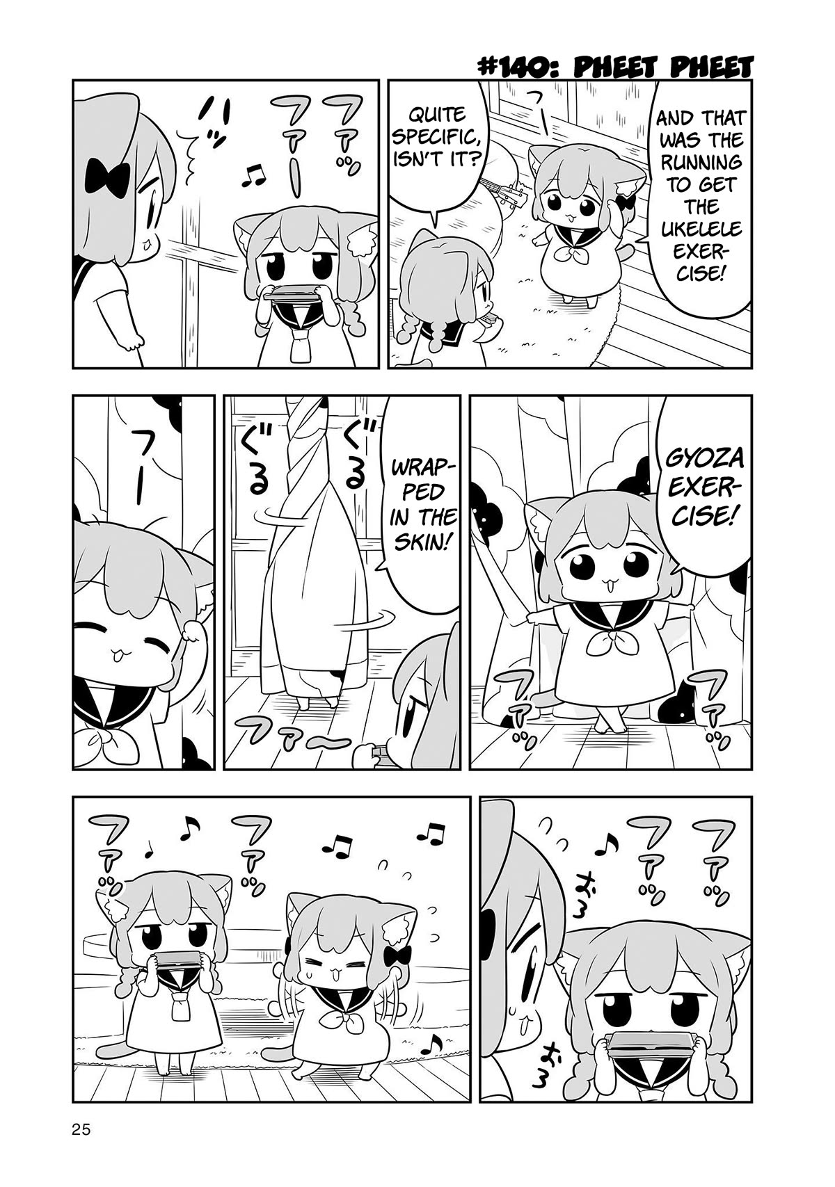 Ume and Momo's Ordinary Life chapter 22 page 9