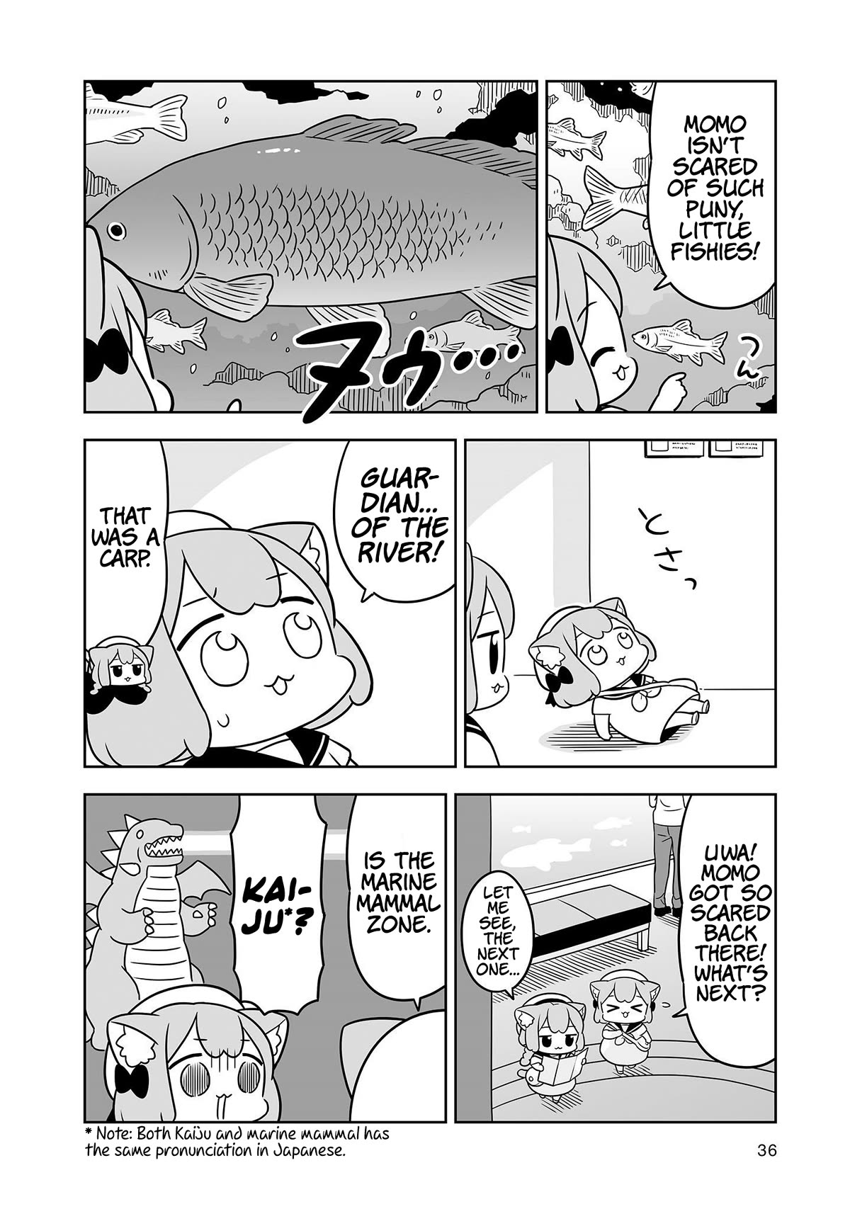 Ume and Momo's Ordinary Life chapter 23 page 4