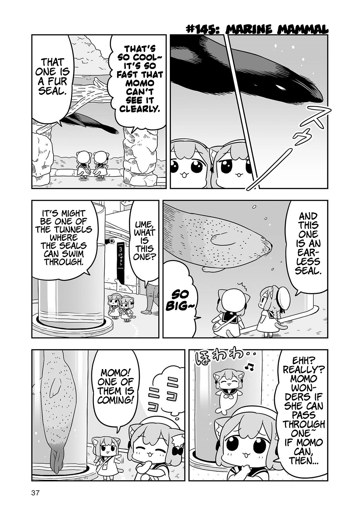 Ume and Momo's Ordinary Life chapter 23 page 5