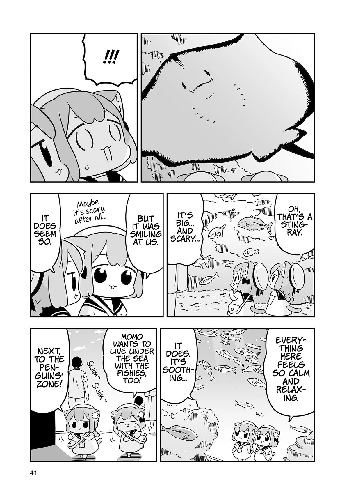 Ume and Momo's Ordinary Life chapter 23 page 9