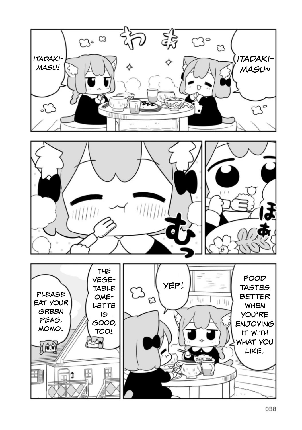 Ume and Momo's Ordinary Life chapter 3 page 10