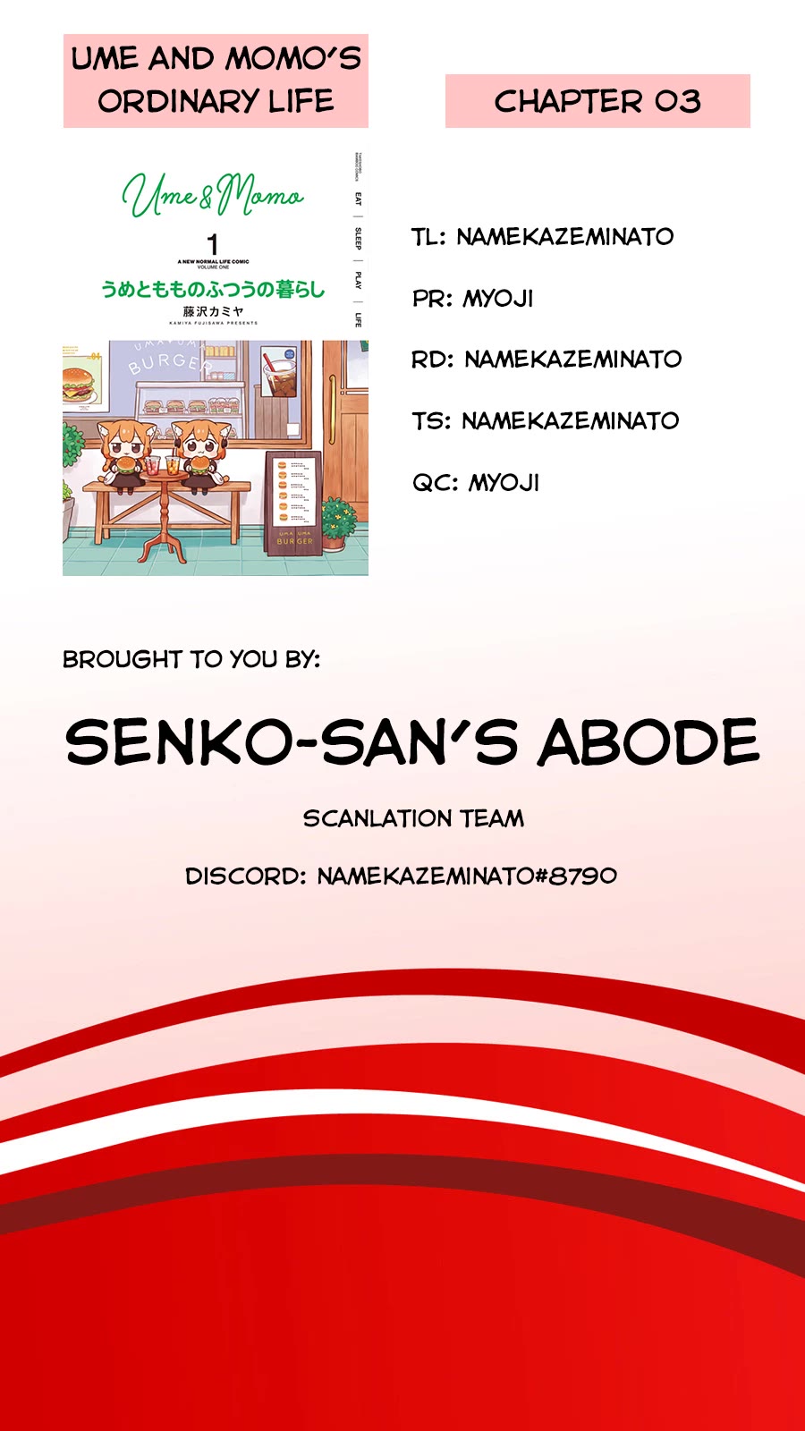 Ume and Momo's Ordinary Life chapter 3 page 14