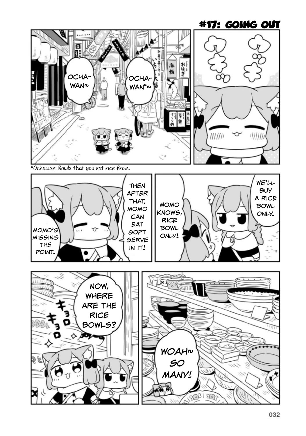 Ume and Momo's Ordinary Life chapter 3 page 4