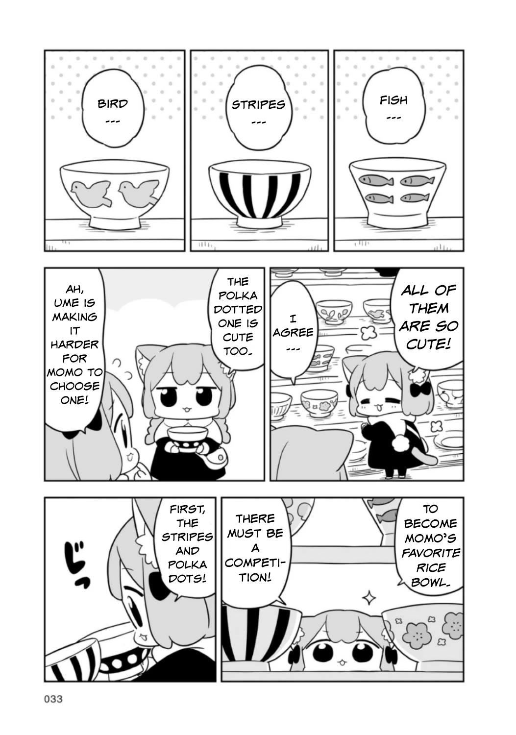 Ume and Momo's Ordinary Life chapter 3 page 5